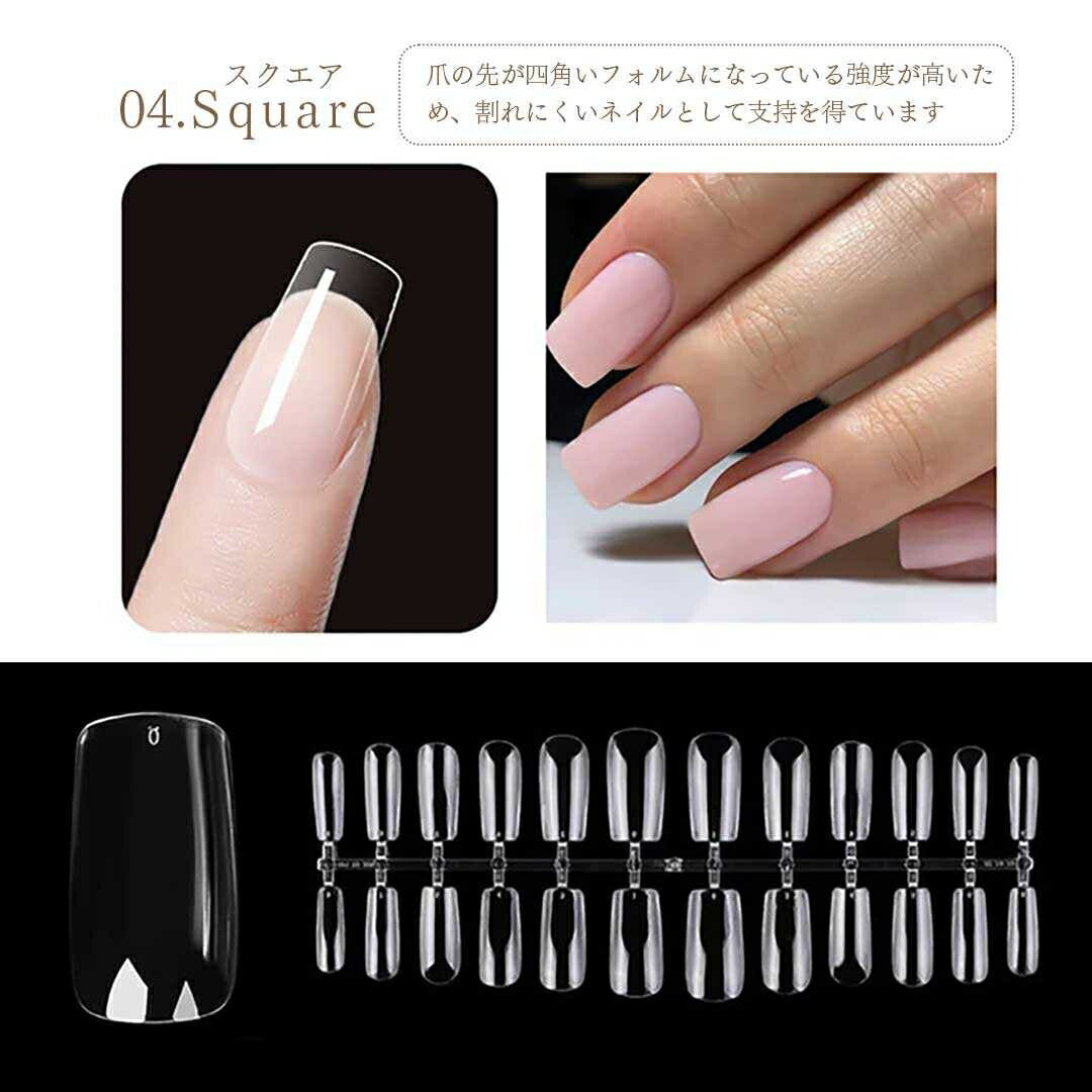 コスメティック | クリアネイルチップ120枚セット ショート・オーバル・スクエア