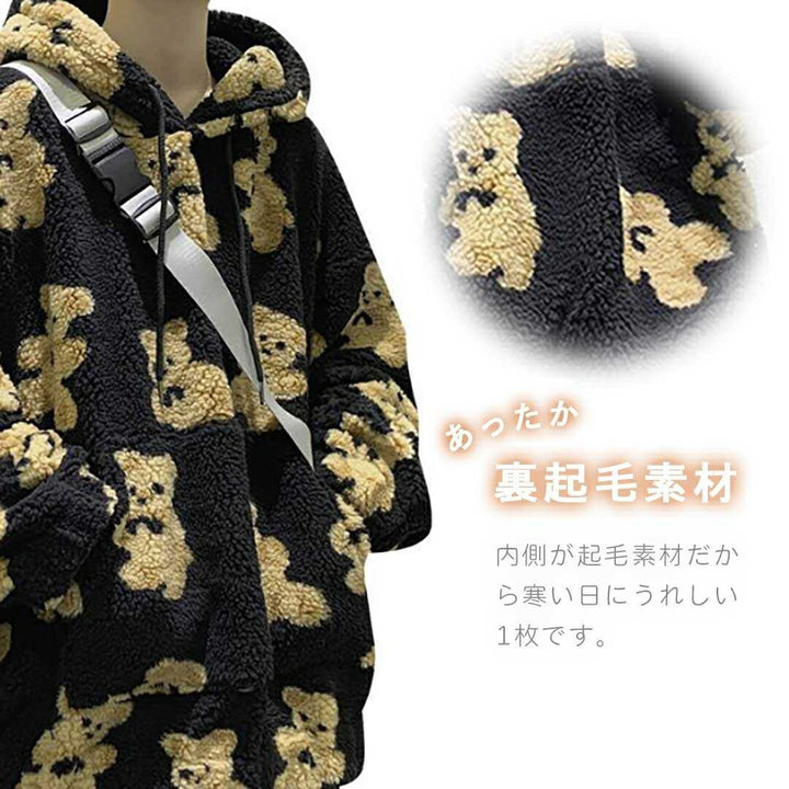 パーカー 女性 | モコモコテディベアパーカー ブラック 長袖 ユニセックス