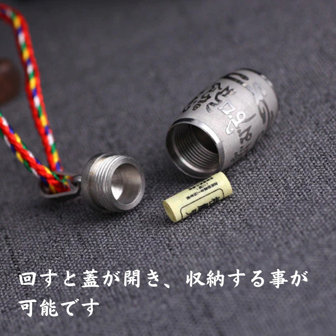 ネックレス | 梵字遺骨カプセルネックレス（ゴールド/シルバー/ブラック）