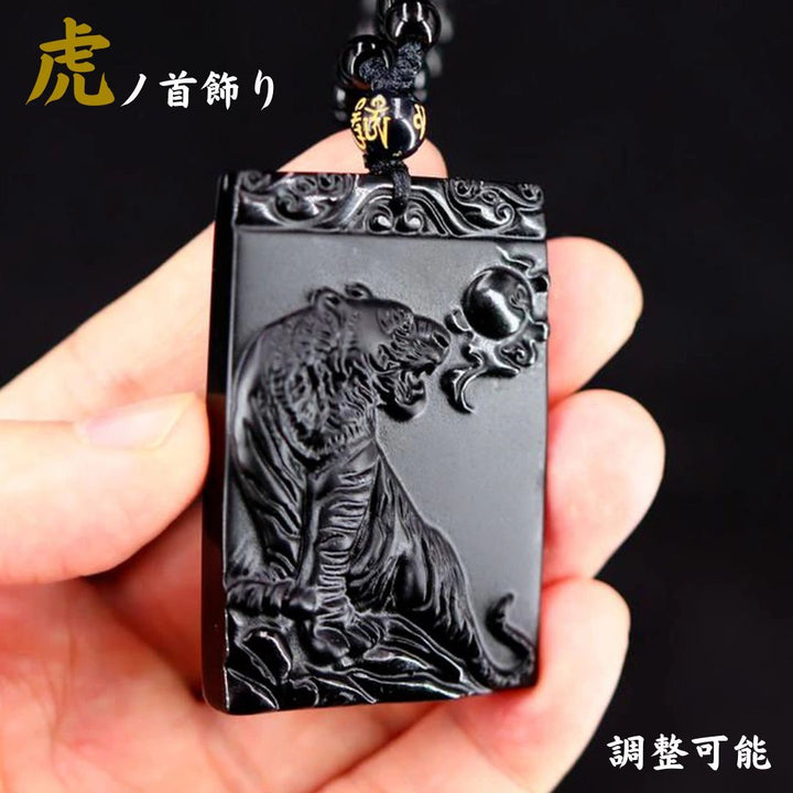 風水 アクセサリー | 黒虎デザイン 数珠ネックレス 開運アクセサリー