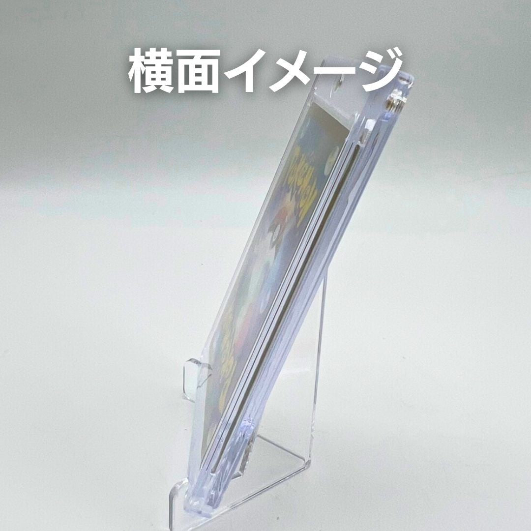 トレカケース | ポケモン・遊戯王カード用マグネット密閉保護ケース35pt