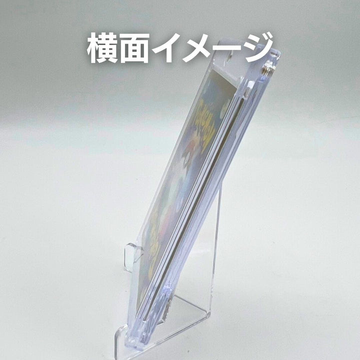 トレカケース | ポケモン・遊戯王カード用マグネット密閉保護ケース10枚セット