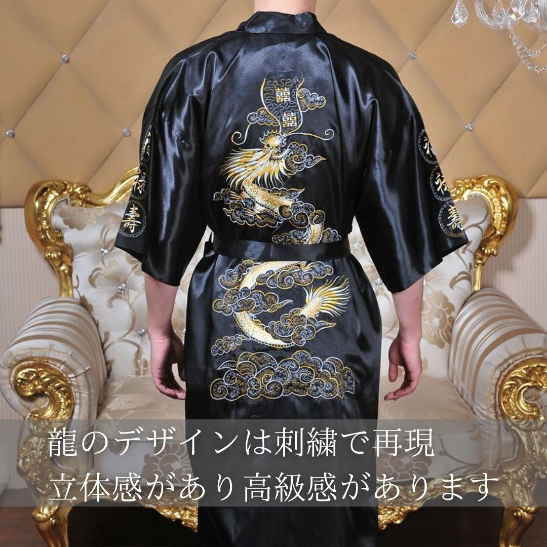 男性ファッション その他 | 龍刺繍サテンシルクバスローブ - 3色展開