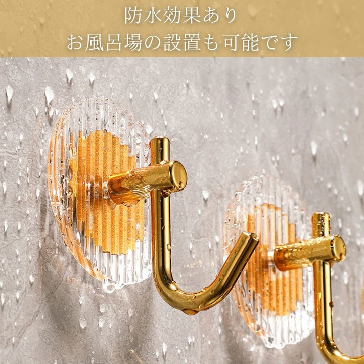 インテリア雑貨 その他 | エレガントフック3個セット 王宮風デザイン 壁掛け式（キッチン・浴室用）