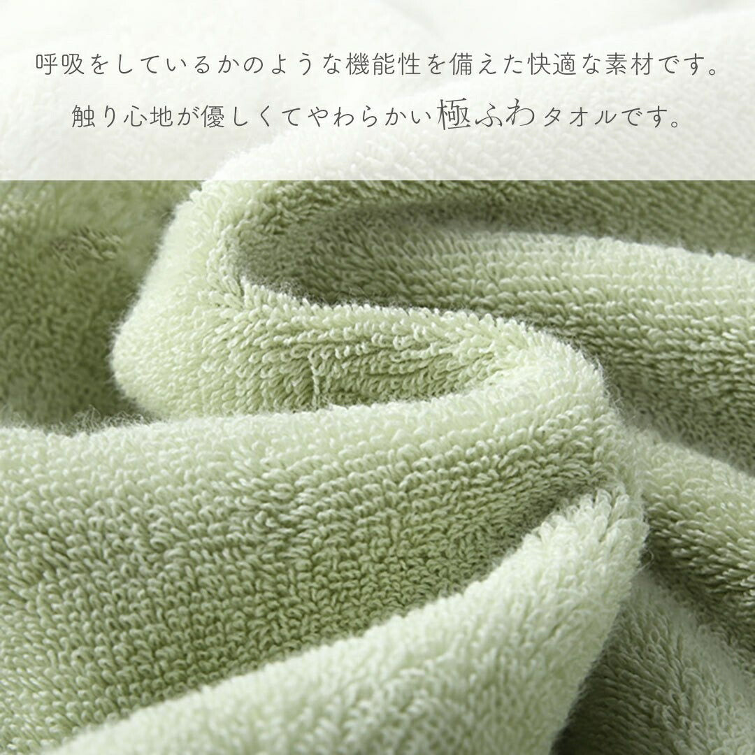 インテリア雑貨 その他 | ホテル品質 綿100% 大判バスタオル3枚セット - 速乾・ふわふわ