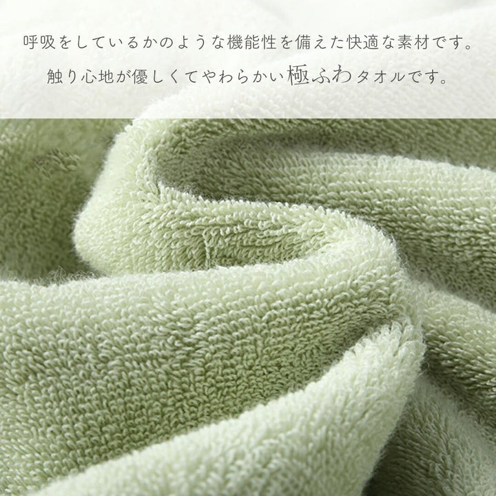 インテリア雑貨 その他 | ホテル品質 綿100% 大判バスタオル3枚セット - 速乾・ふわふわ