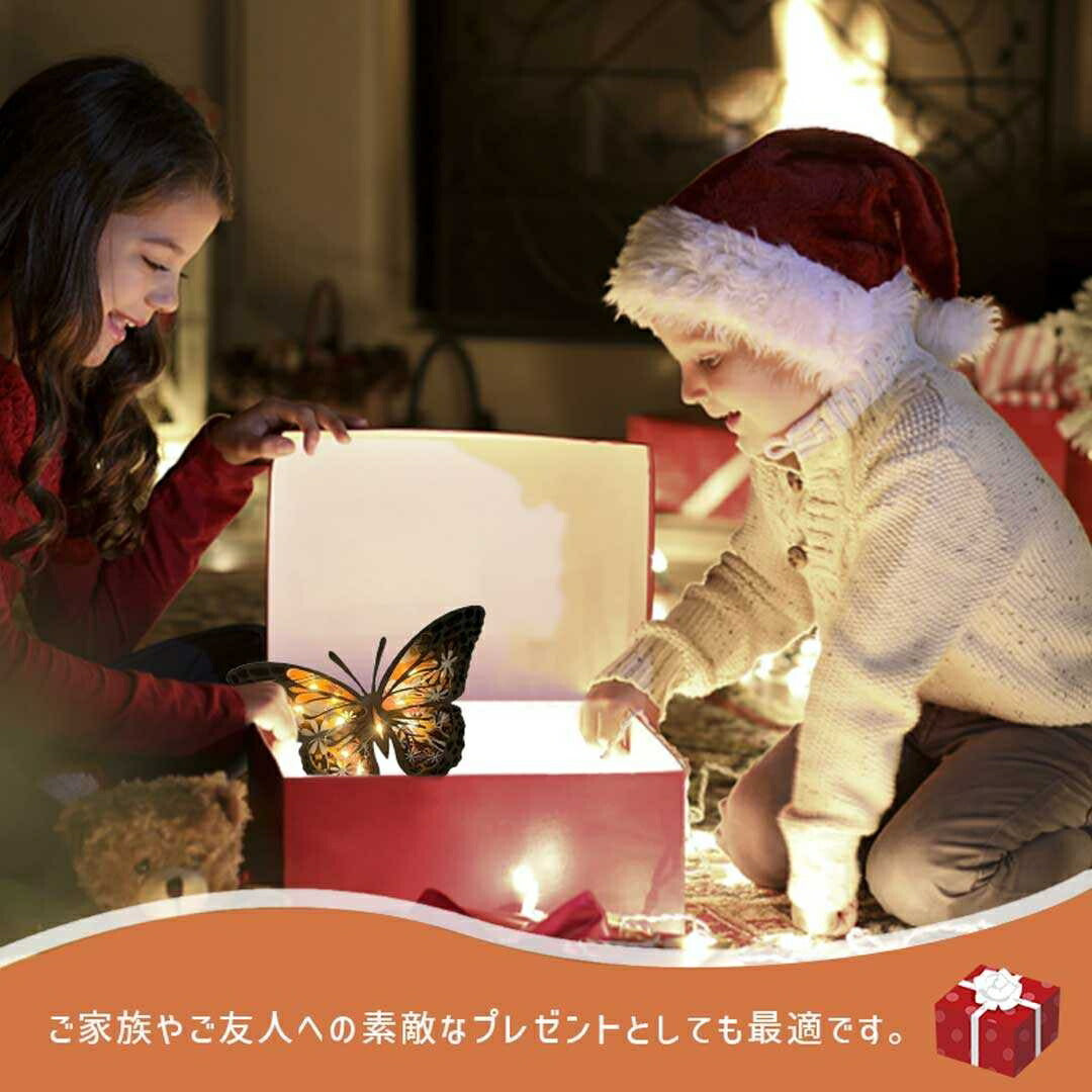 インテリア グッズ | 木製フレームLEDオーナメント「蝶々/猫/ナマケモノ」- 誕生日・クリスマスギフト