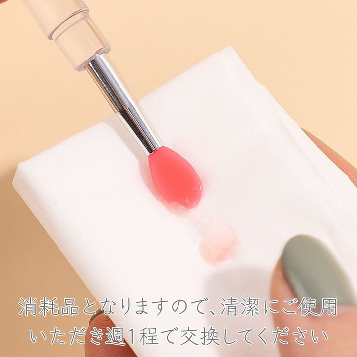 コスメティック | ピンクシリコン使い捨てリップブラシ100本セット - プロ＆オンラインレッスン向け