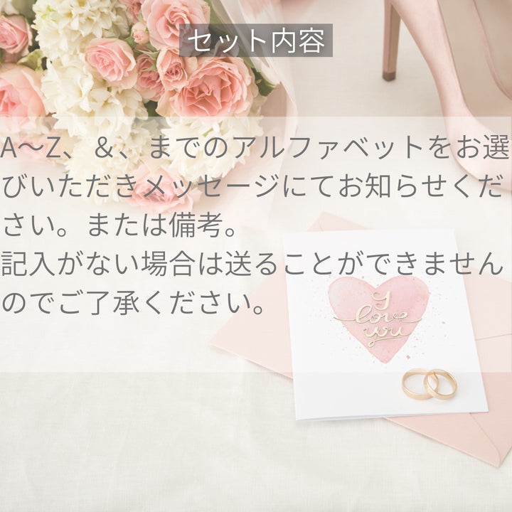 インテリア照明 | 特大アルファベットマーキーライト6点セット - インテリア・パーティー用