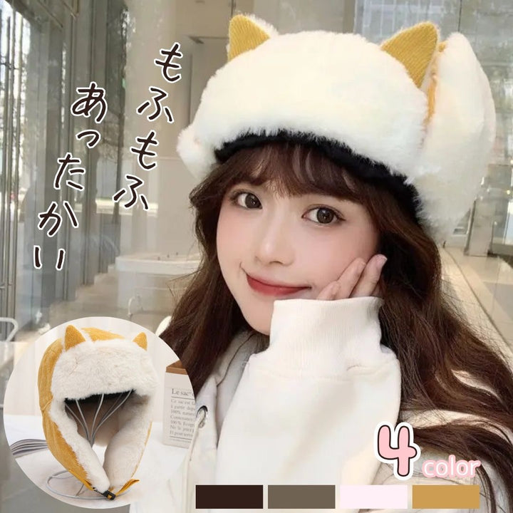 キャップ | 猫耳フライトキャップ 男女兼用 防寒