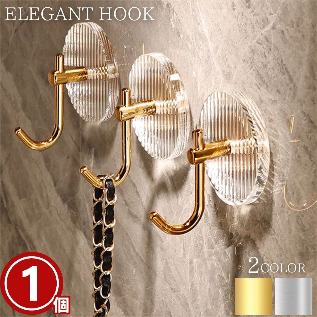 インテリア雑貨 その他 | エレガントフック 王宮風 貴族デザイン 壁掛け収納 全2カラー