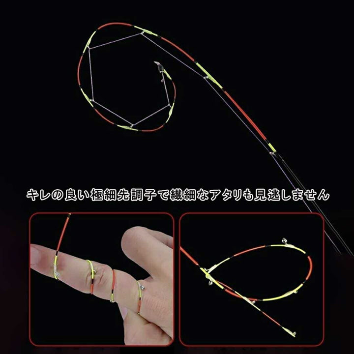 釣り 道具 | 赤鯉・黒鯛対応 調節可能筏竿 130-150cm ウッドグリップ