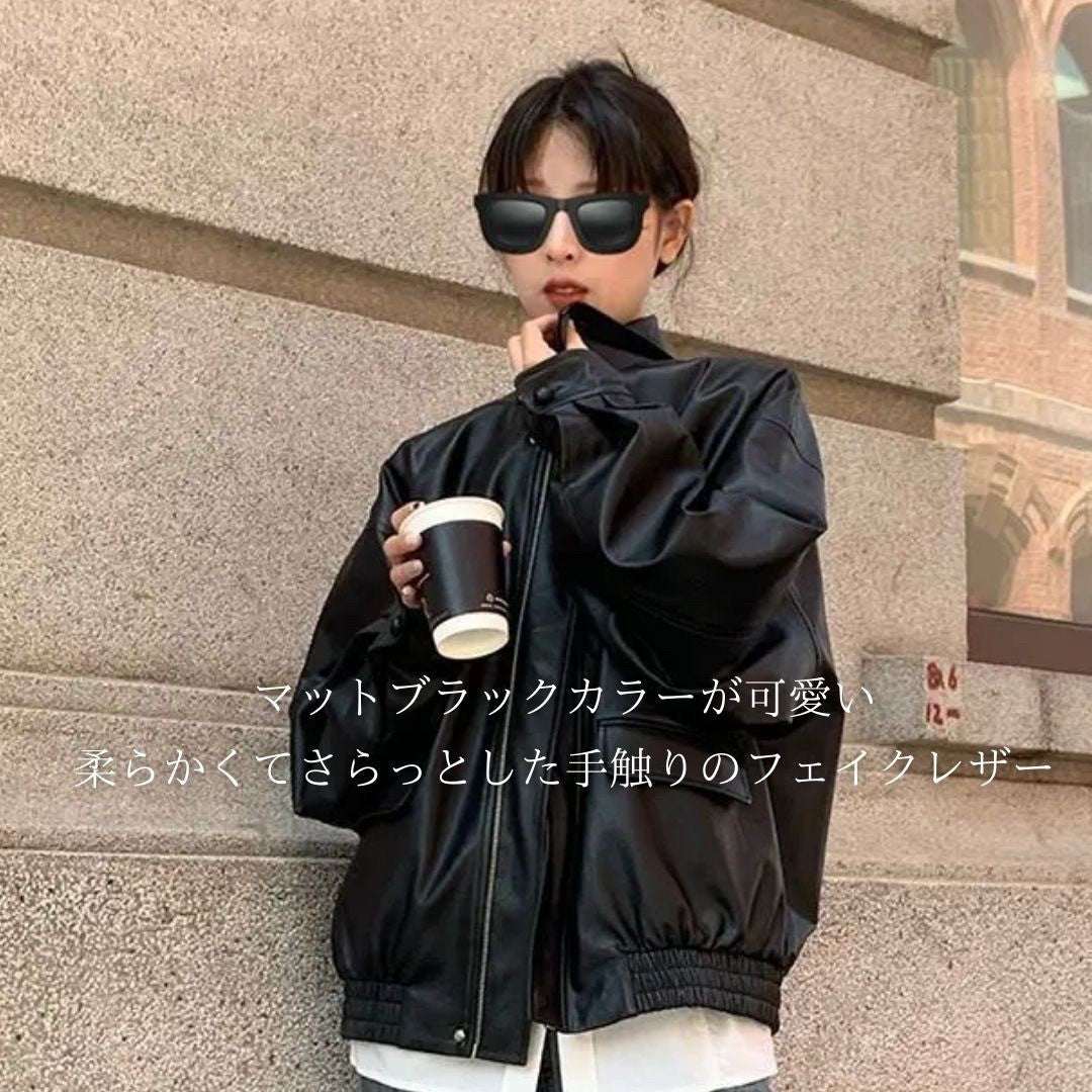 アウター ジャケット | オーバーサイズ フェイクレザージャケット ブラック【秋冬・ユニセックス】