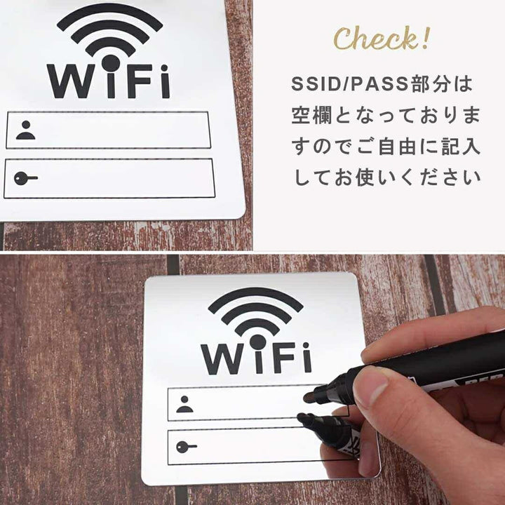 インテリア雑貨 その他 | Wi-Fiサイン アクリルミラー選択可能3カラー ドアプレート