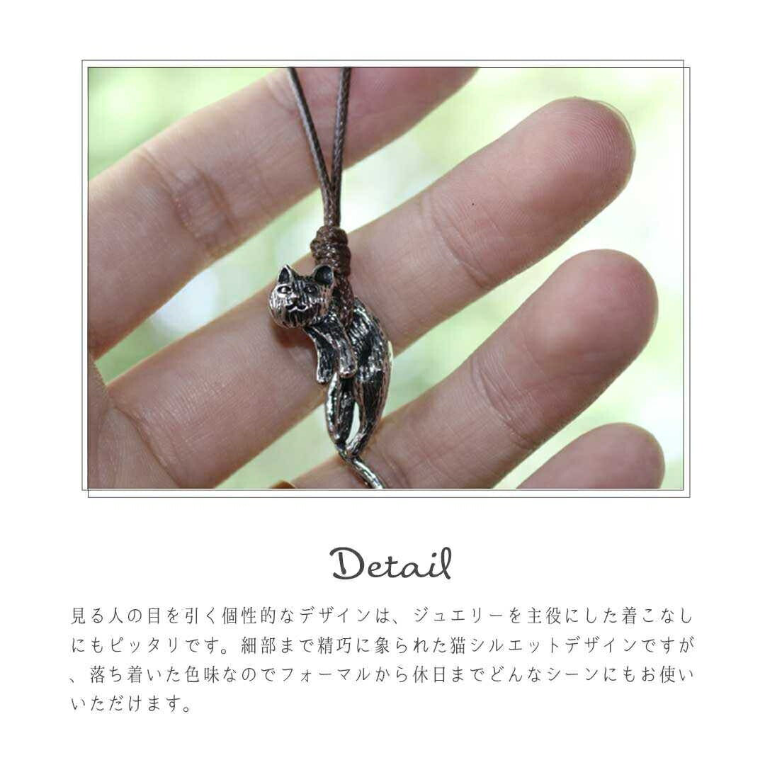 ネックレス | 猫モチーフ ユニセックス ネックレス - ストリート系アクセサリー