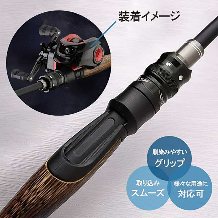 釣り 道具 | 赤鯉・黒鯛対応 調節可能筏竿 130-150cm ウッドグリップ