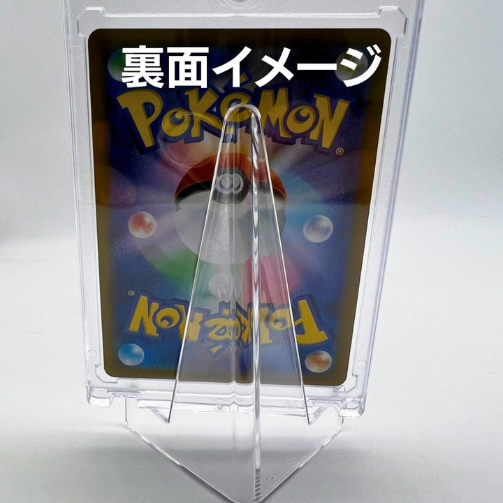 トレカケース | ポケモン・遊戯王カード用マグネット密閉保護ケース35pt