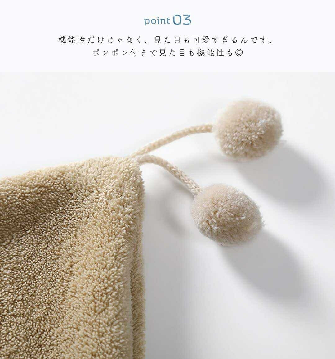 小物 その他 | 速乾ヘアタオル ネコ＆トナカイデザイン 髪を優しく包むボタン付き