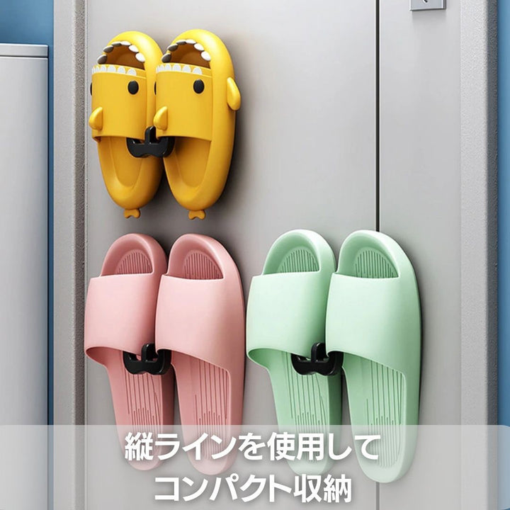 インテリア雑貨 その他 | 粘着式スリッパフック3個セット - 玄関・浴室用
