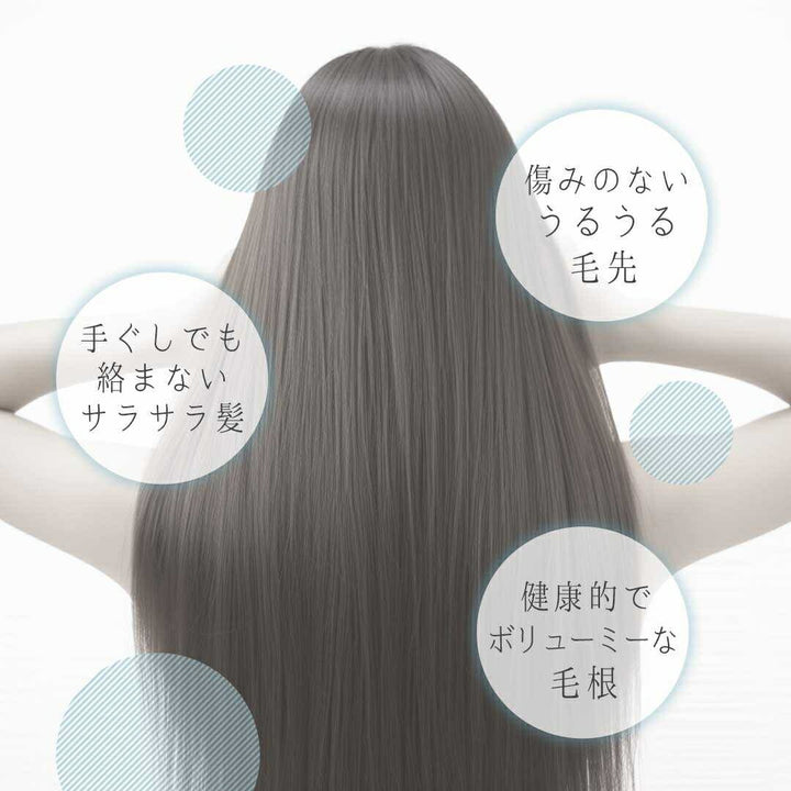 コスメティック | サテンナイトキャップ | うるツヤ髪用 | 選べる9カラー