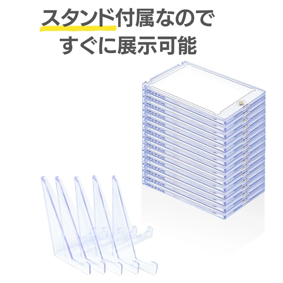 トレカケース | ポケモン・遊戯王カード用マグネット密閉保護ケース35pt