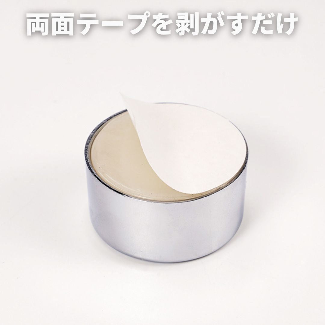 インテリア雑貨 その他 | プッシュタイプ タオルホルダー 4個セット - キッチン・バスルーム用