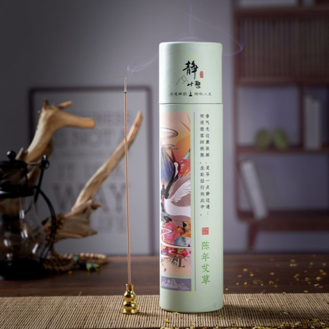 お香 | サンダルウッド・よもぎ・沈香 天然お香セット - リラックス＆癒しの香り