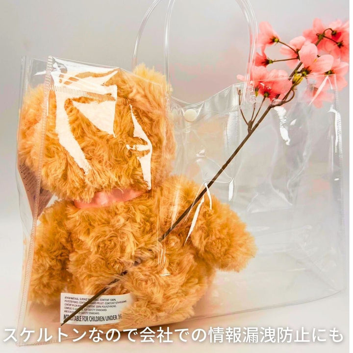 バッグ | 透明クリアトートバッグ 大きめ 防水・おしゃれ 男女兼用