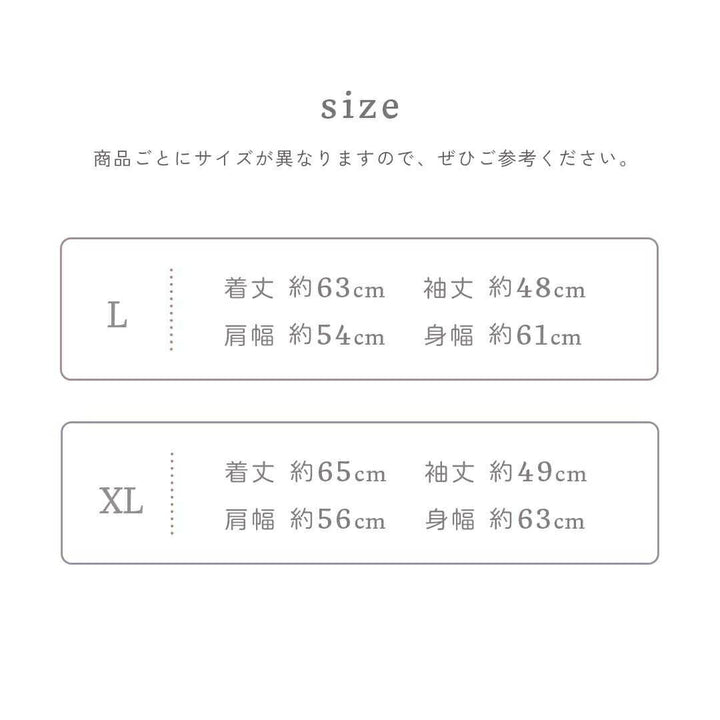 パーカー 女性 | ビッグシルエット ジップアップ パーカー ユニセックス