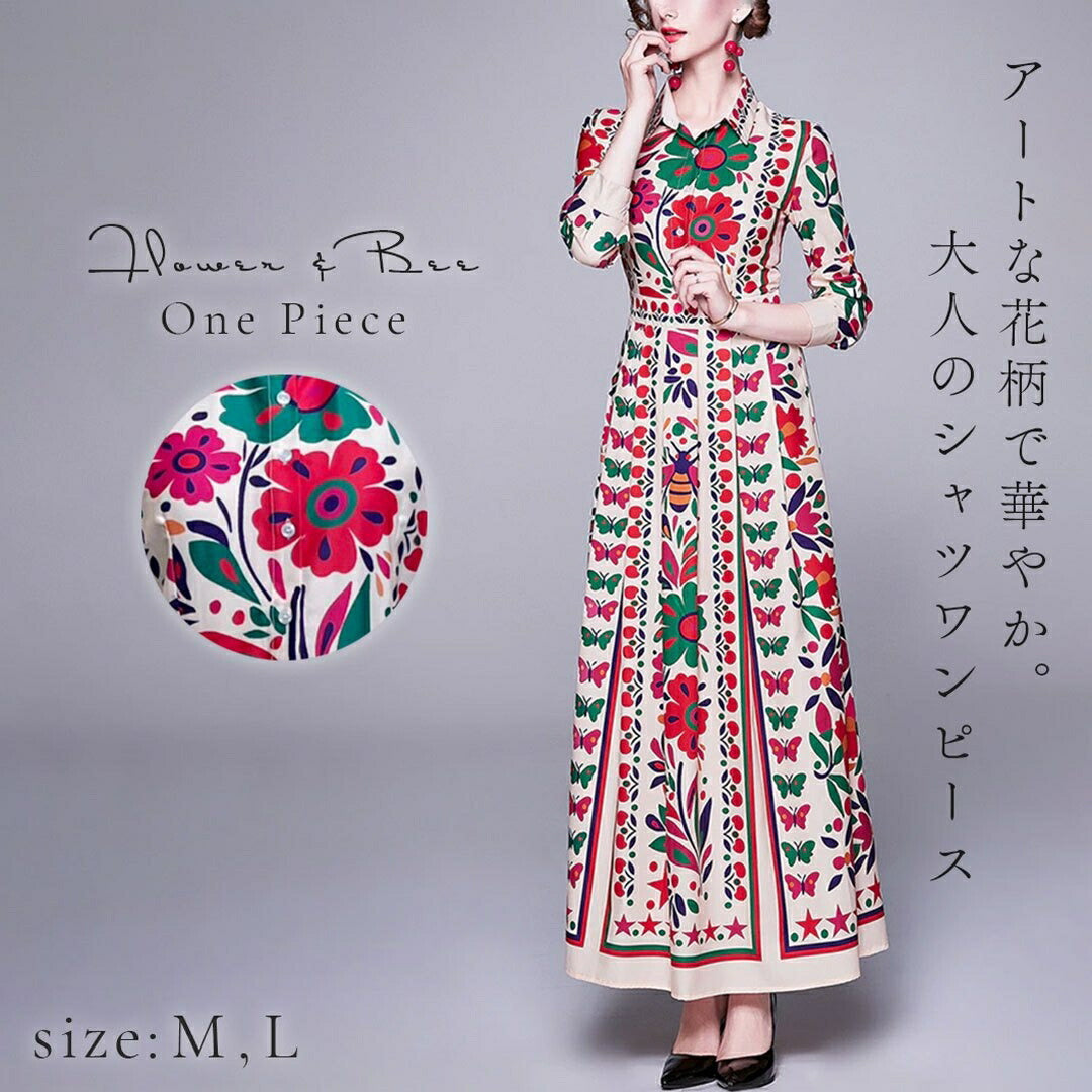 ワンピース ドレス | 赤花アートワンピース マキシ丈 エスニック風