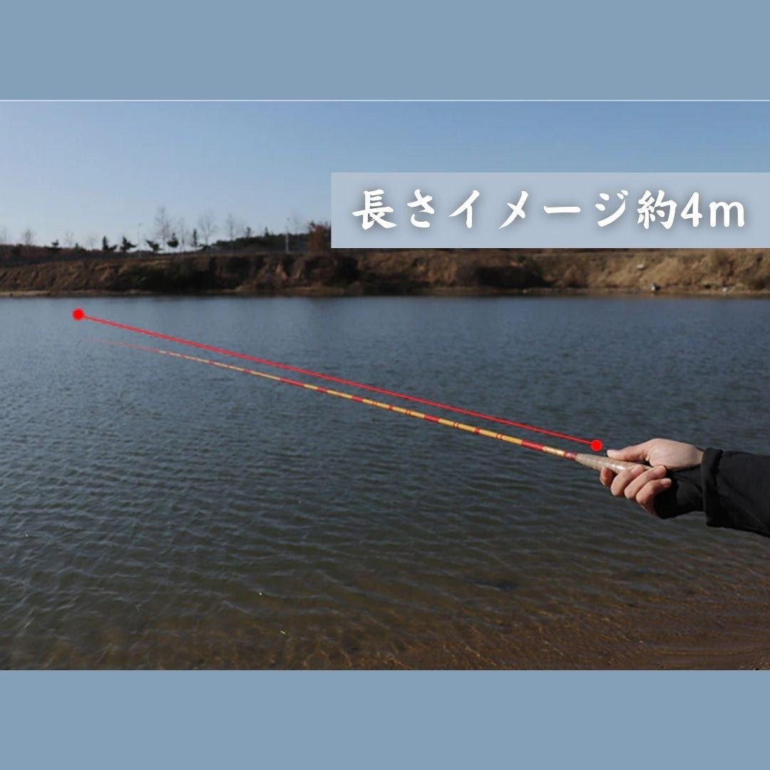 釣り 道具 | カーボン製ヘラ竿13尺 - 超軽量万能釣りロッド