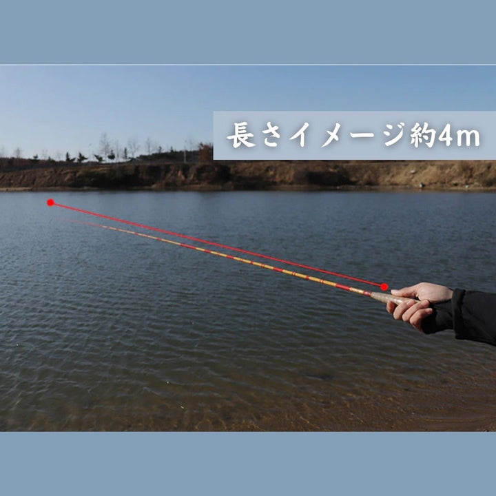釣り 道具 | カーボン製ヘラ竿13尺 - 超軽量万能釣りロッド