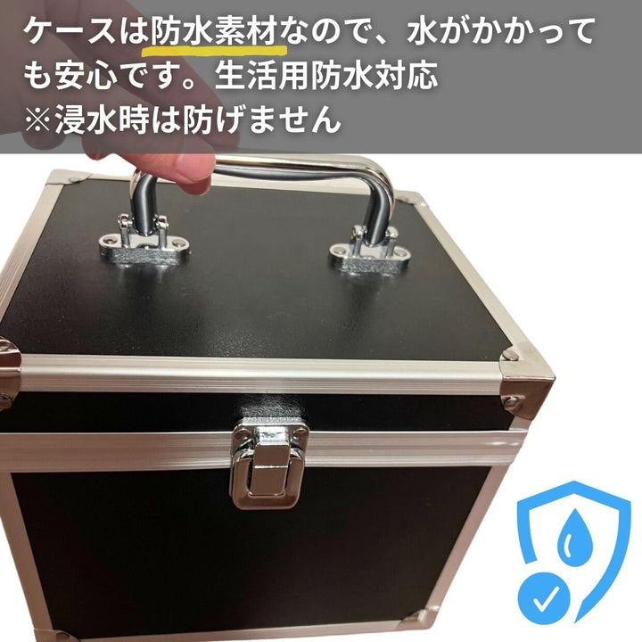 トレカケース | 豪華特典付き ポケモン・遊戯王対応 トレカ収納アタッシュケース（48枚保管可能）