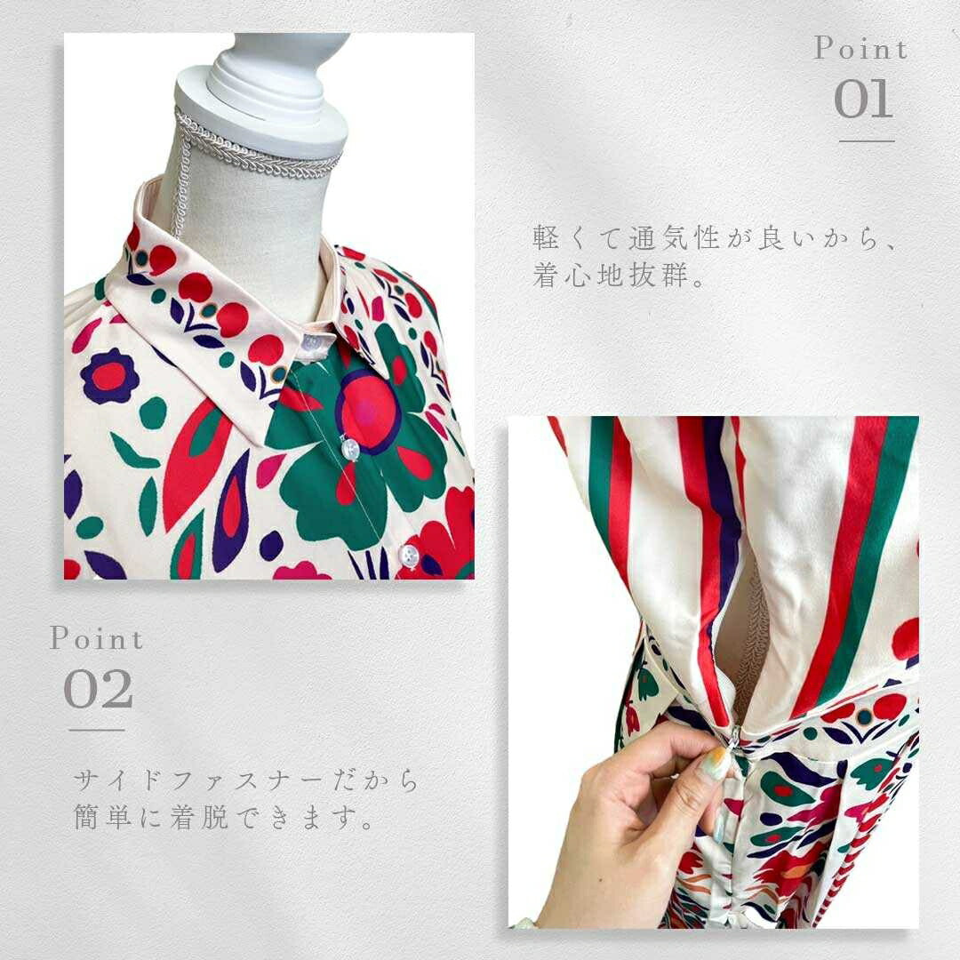 ワンピース ドレス | 赤花アートワンピース マキシ丈 エスニック風