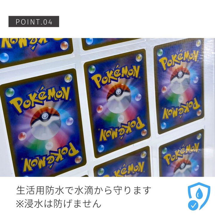 トレカケース | ポケモン・遊戯王対応 アクリル製トレカ保護ディスプレイケース（12枚収納）