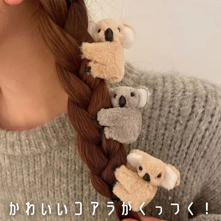 ヘアアクセサリー | コアラ抱きつきヘアクリップ | ナチュラルブラウンorグレー