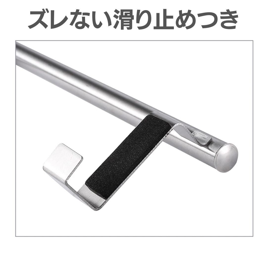 インテリア雑貨 その他 | ステンレス製タオルハンガー 23cm - キッチン・バスルーム用、穴開け不要