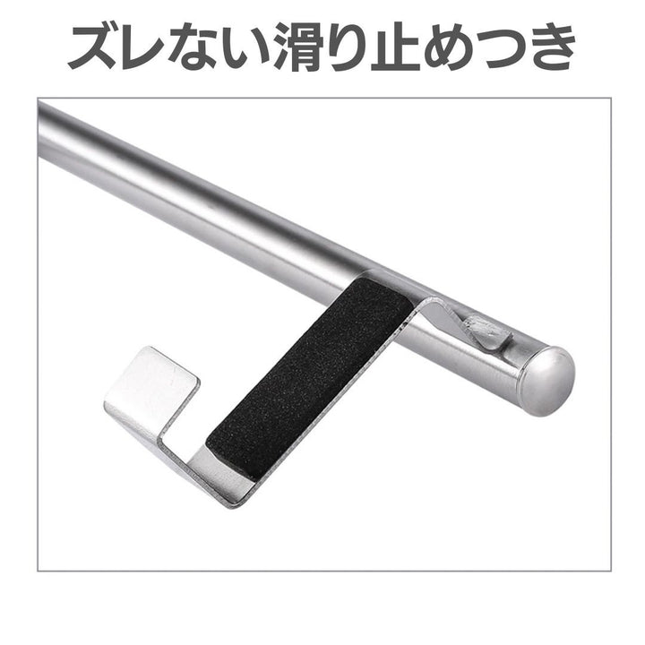 インテリア雑貨 その他 | ステンレス製タオルハンガー 23cm - キッチン・バスルーム用、穴開け不要