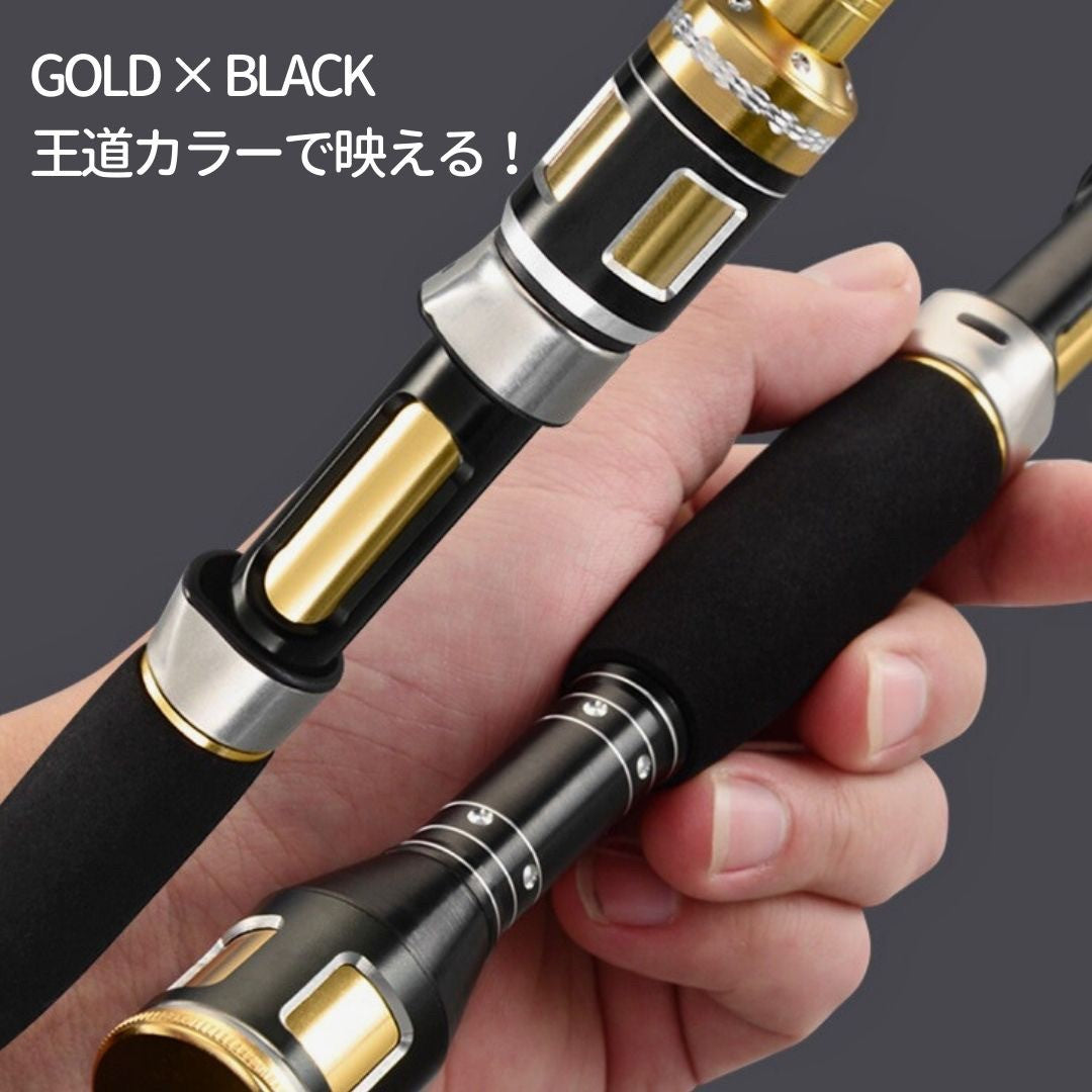 釣り 道具 | 月江龍 黒鯛・チヌ用調節可能筏竿 130-150cm 2ピース