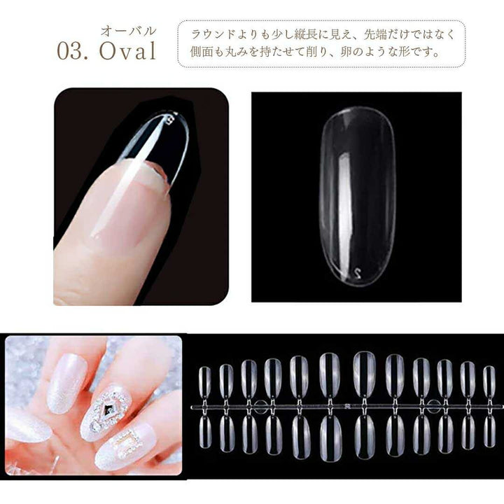 コスメティック | クリアネイルチップ120枚セット ショート・オーバル・スクエア