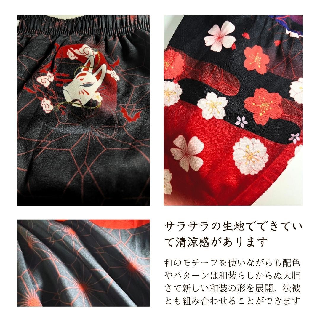 ボトムス 男性 | 桜花吹雪和柄パンツ メンズ・レディース兼用