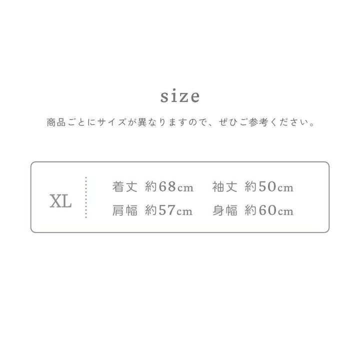 パーカー 女性 | ビッグシルエット パーカー レディース・メンズ 十分袖