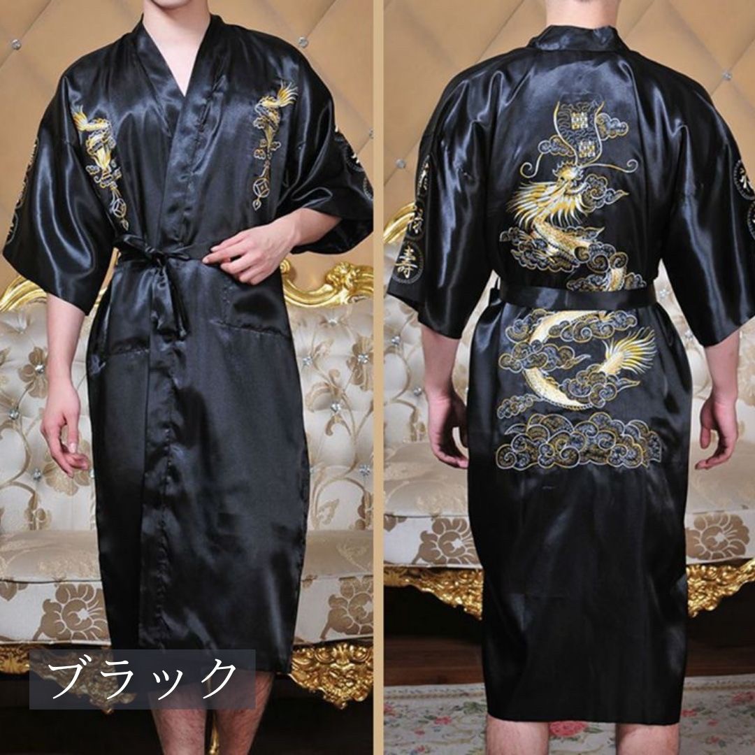 男性ファッション その他 | 龍刺繍サテンシルクバスローブ - 3色展開