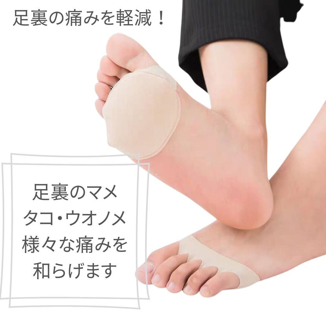 かかと 靴擦れ 防止 | 足裏保護パッド 5ペア ベージュ/ブラック - 靴擦れ・脱げ防止用