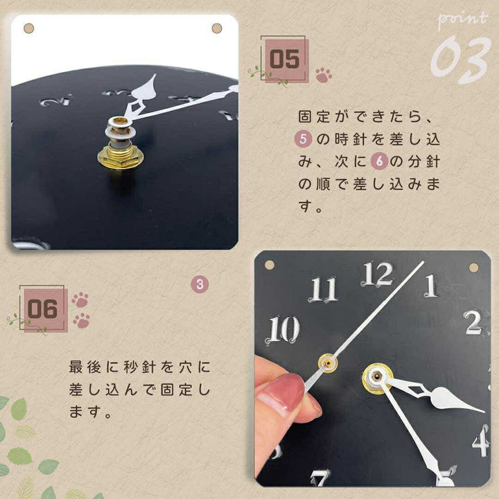 インテリアインテリア雑貨 その他 | 猫の尻尾振り子時計 ブラック/ホワイト - 無音でリラックス