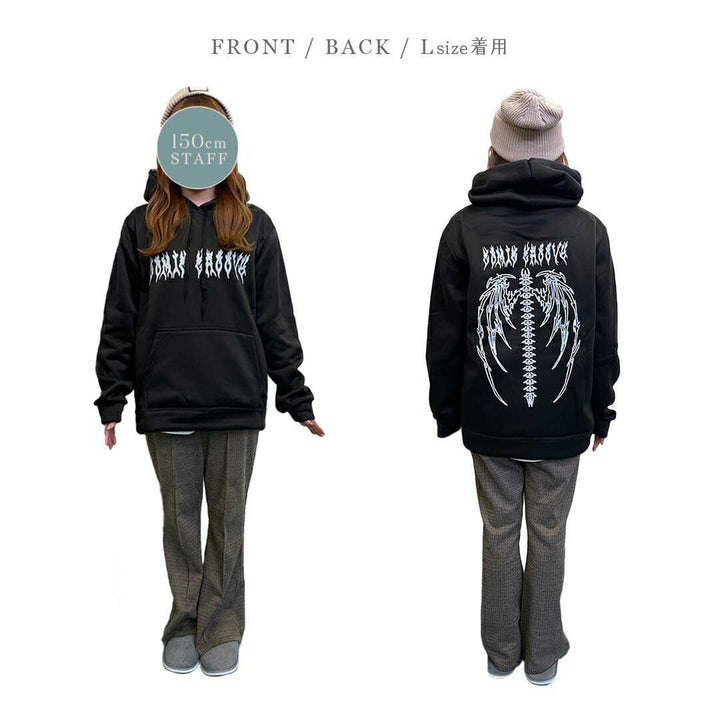 パーカー 女性 | 羽根と骨のデザインパーカー ユニセックス 長袖