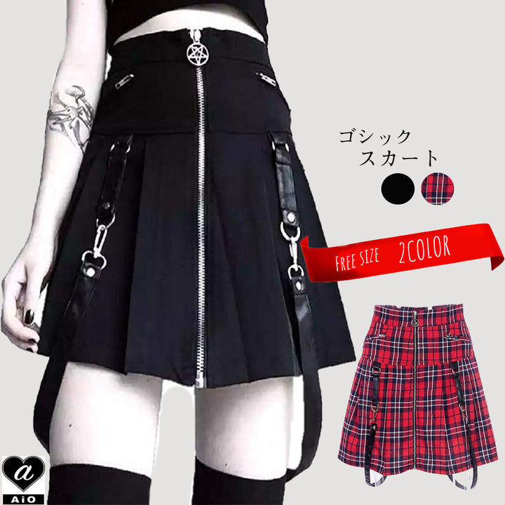 ボトムス 女性 | ゴシックスカート サスペンダー付き フリーサイズ【ブラック/レッド】