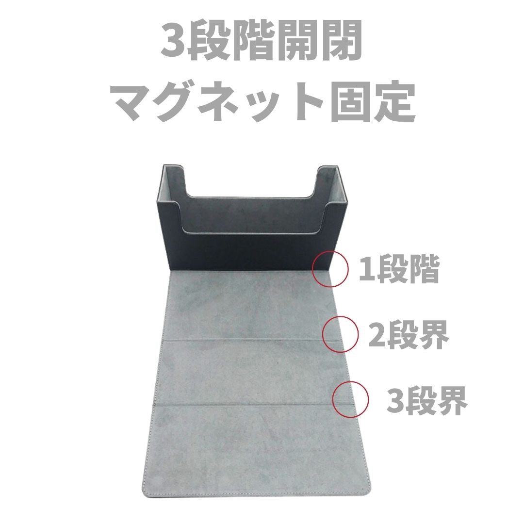 トレカケース | 大容量トレカ保護ケース - 選べる2カラー