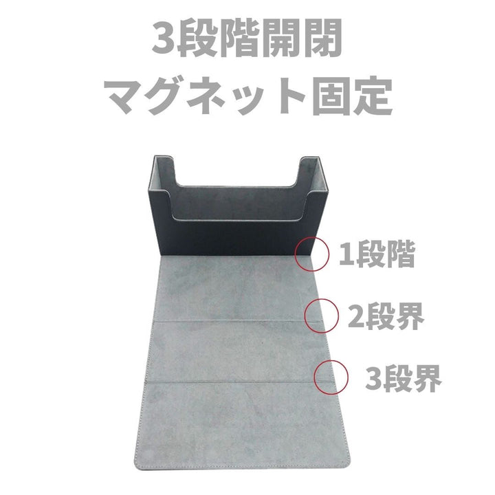 トレカケース | 大容量トレカ保護ケース - 選べる2カラー