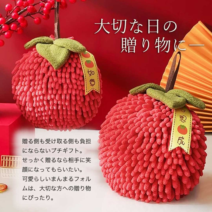 インテリア雑貨 その他 | 柿型デザインの厚手速乾ハンドタオル